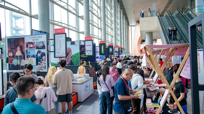 往届世界礼物板块