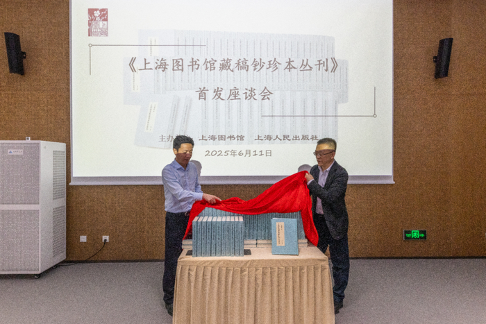 陈超和温泽远为新书揭幕