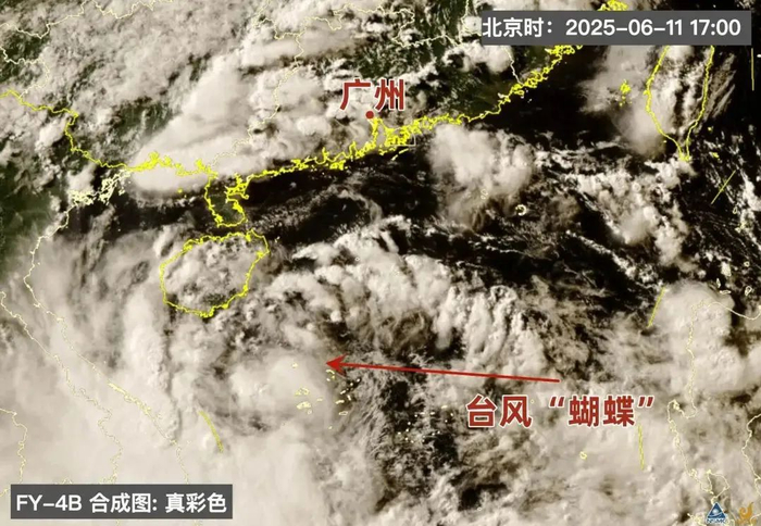 昨日17时，台风“蝴蝶”的卫星影像。国家卫星气象中心风云四号卫星天气应用平台截图