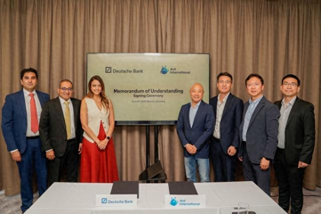 （德意志银行最新与蚂蚁国际达成战略合作，将为全球商户提供综合跨境支付解决方案）