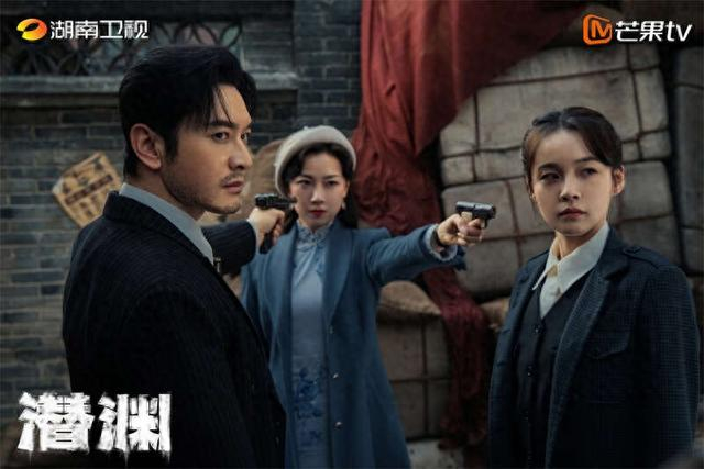 《潜渊》剧照。出品方供图