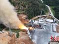 力箭二号一级动力系统试车成功