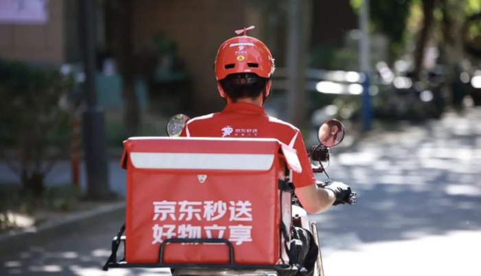 图片来源：京东秒送公众号