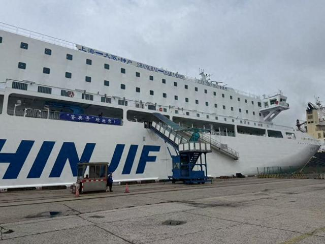 “鉴真号”轮 本文图片均由澎湃新闻记者 陈逸欣 摄