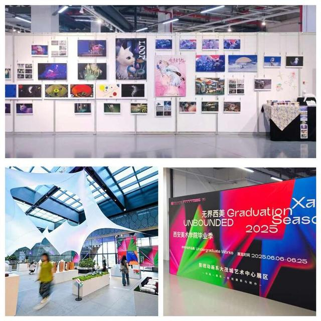 校外展览现场。西安美术学院/供图