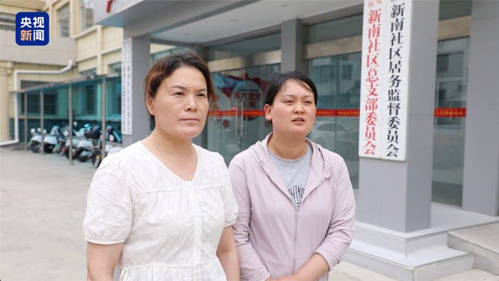 △李青华和陈云