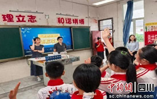 活动现场。贡井融媒 供图