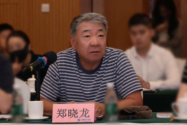 郑晓龙。主办方供图