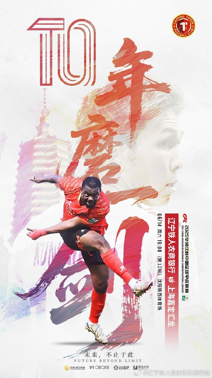 十年磨一剑，不为锋芒初现，只为问心无愧_财经头条