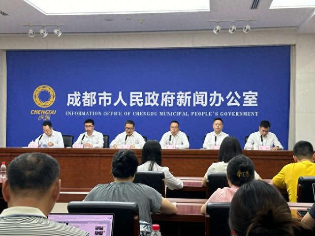 新闻发布会现场。中青报·中青网记者 陈晓/摄