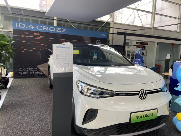 图片来源：魏勇猛