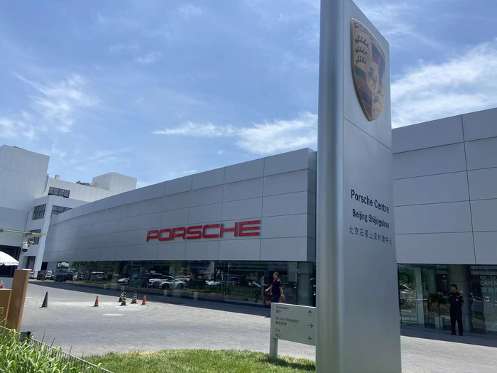 图片来源：魏勇猛