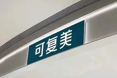 图片来源：视觉中国