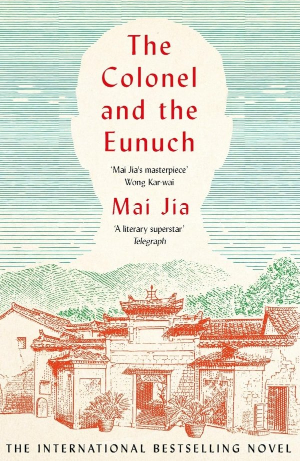 《人生海海》英文版，Apollo出版社，2025年5月版