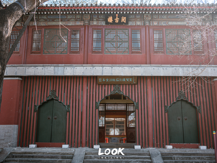 图片来源：北京LOOK