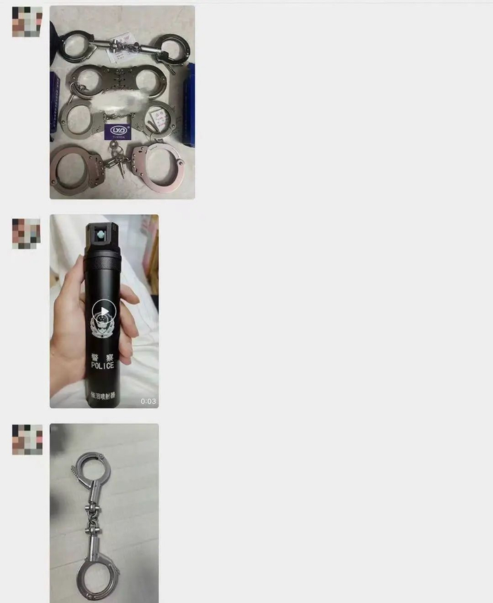 △商家展示的警用器械