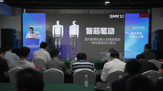 第二届雄安未来之城场景汇“雄安国际机器人大赛”决赛现场。揭海峰摄