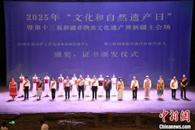 主会场活动现场。苟继鹏 摄