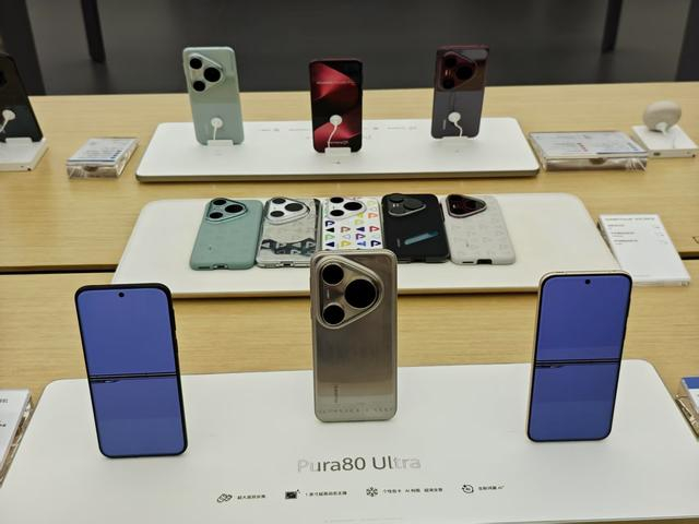 图源：观察者网 