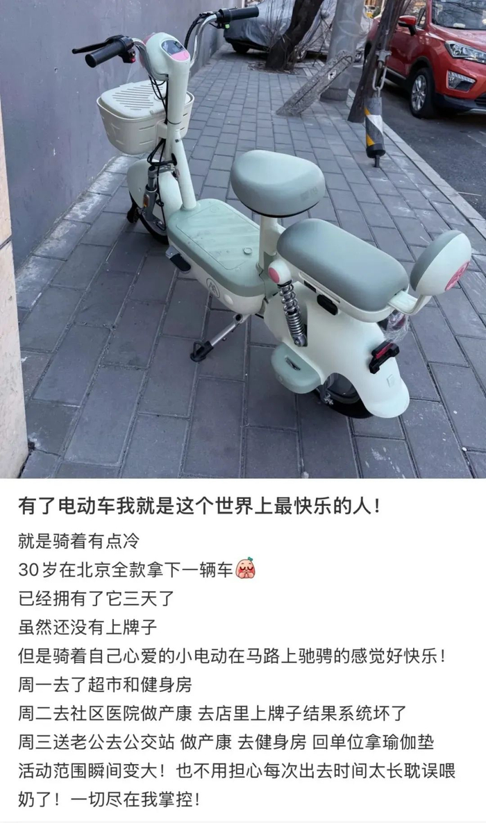 图源：琪琪