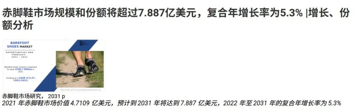 图源：世界新闻专线