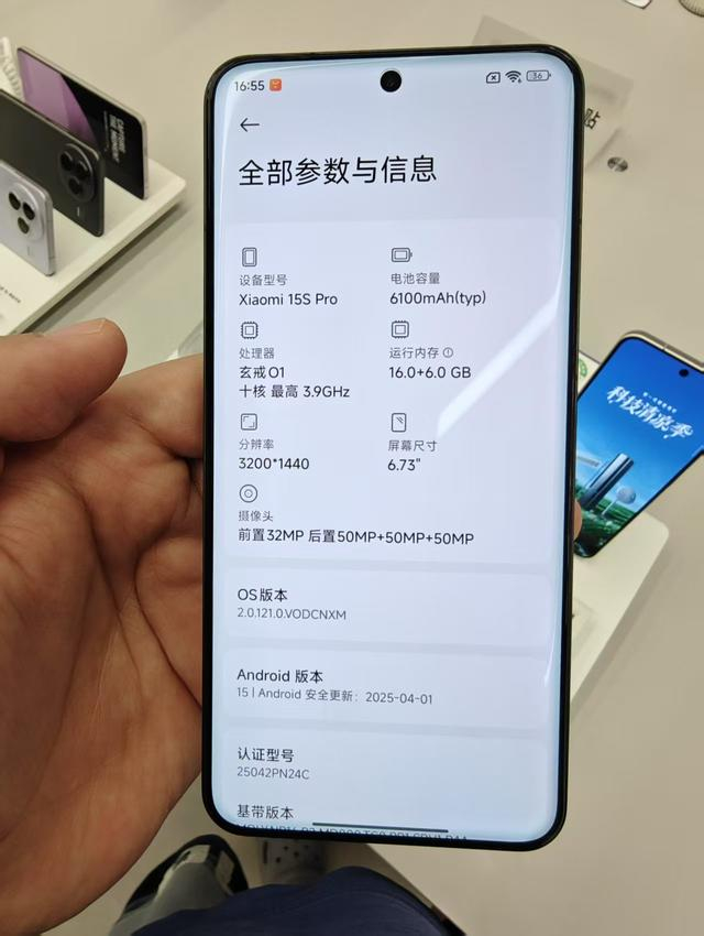 图源：观察者网 