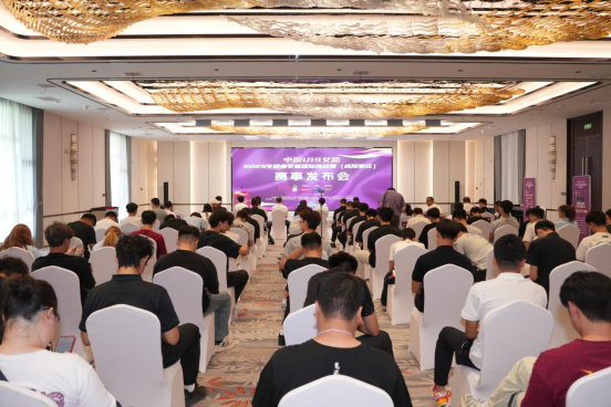 2025年国青女篮国际挑战赛（咸阳赛区）新闻发布会举行