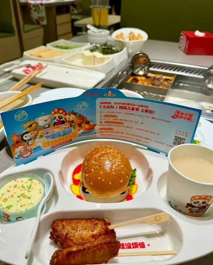 图源：小红书@liuxy