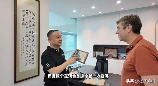 胡润抖音账号视频截图