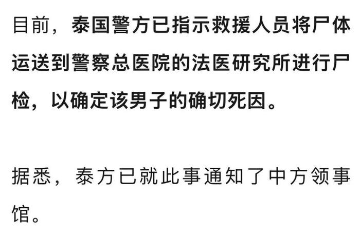 来源 | 橙柿互动·都市快报