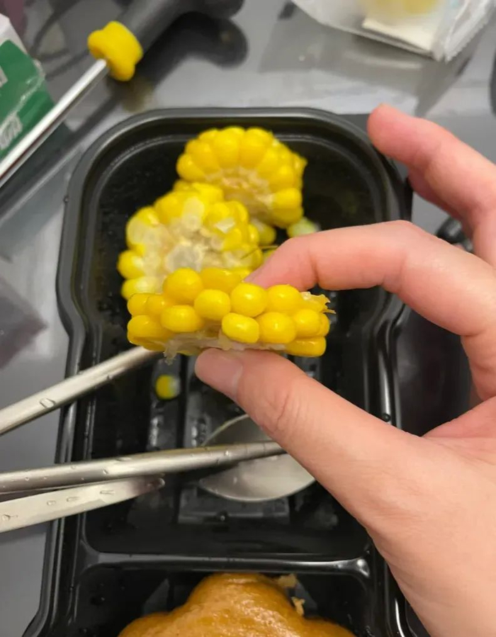 图源：小红书@嘻嘻的萌萌哒