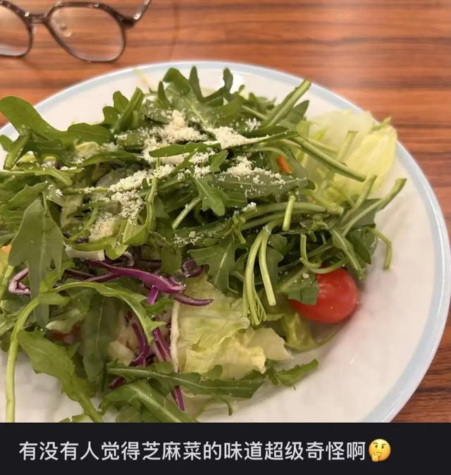 图源：某社交平台
