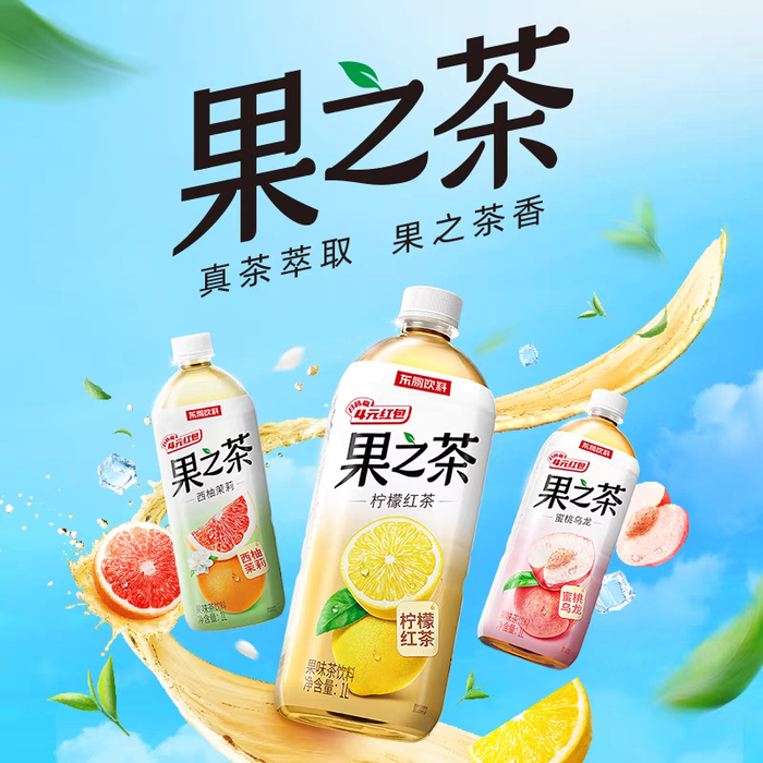 图 / 东鹏特饮淘宝官旗店