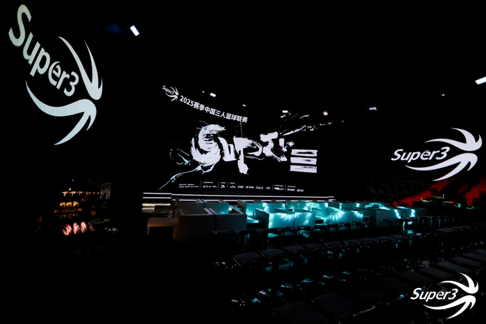 超三联赛发布会。