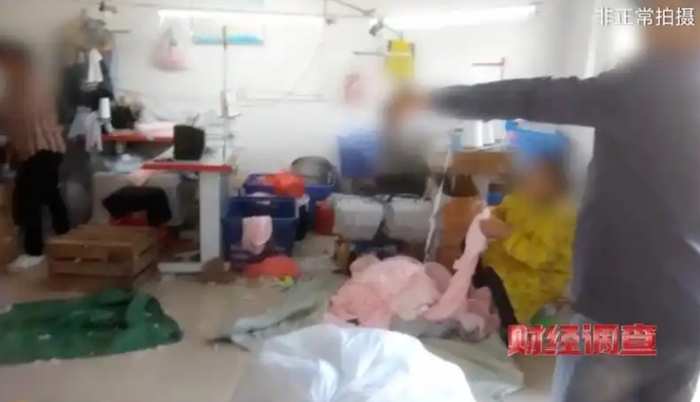 图源：视频截图