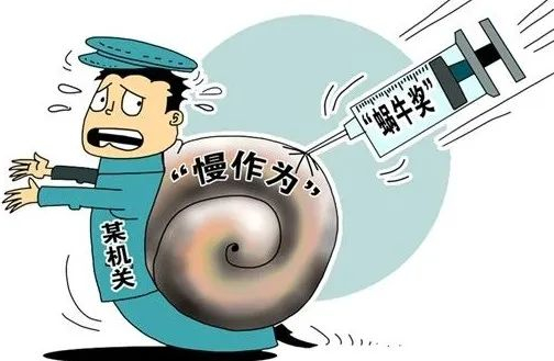 ▲“治懒病”。朱慧卿 作/新华社