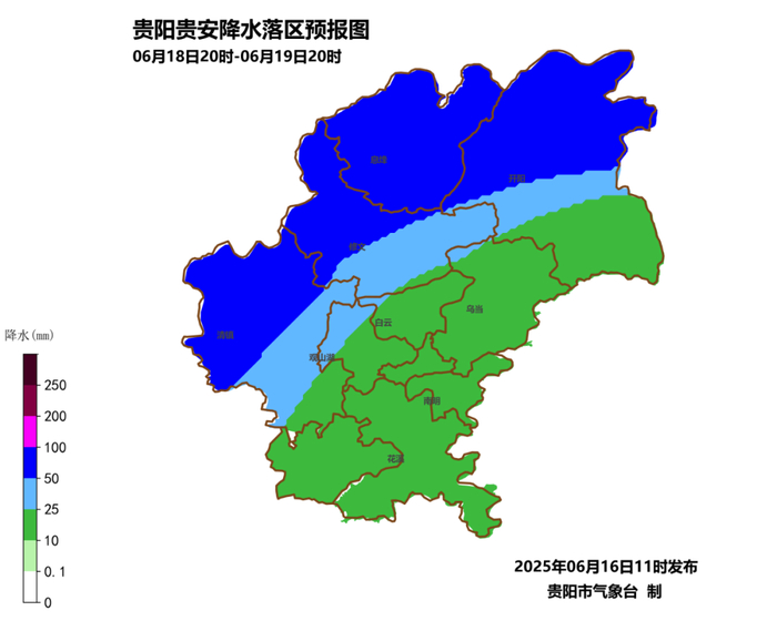 贵天气今日情况