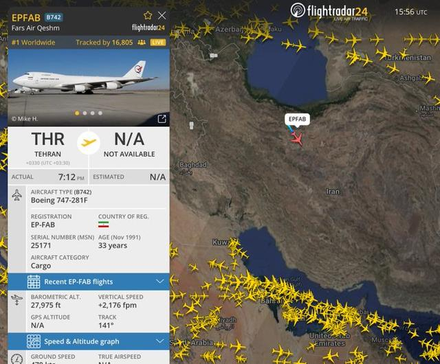 Flightradar24网站截图 社交媒体 