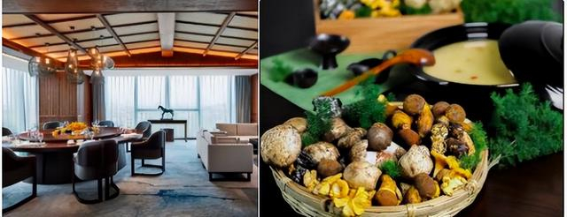 悦韵中餐厅及山珍菌子火锅套餐