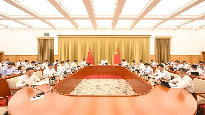 ▲6月12日下午，六届市委全面深化改革委员会召开第十四次会议。记者 苏思 摄/视觉重庆