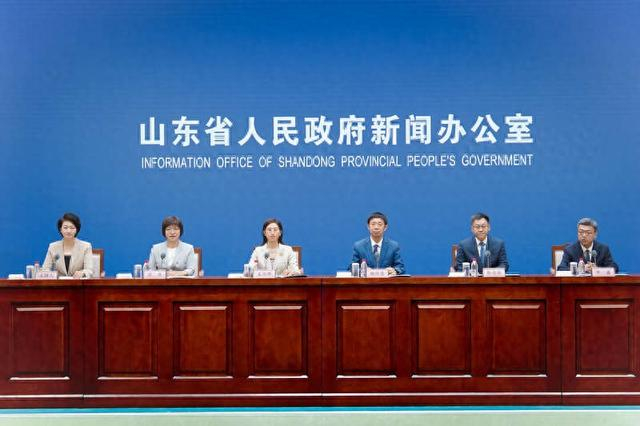 6月17日上午，山东省人民政府新闻发布会现场。山东省人民政府新闻办公室供图