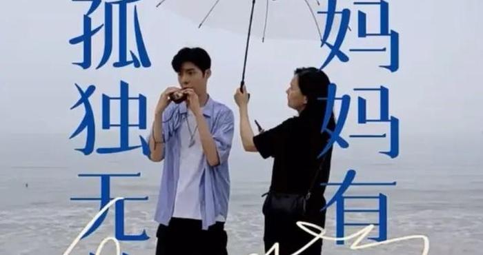 00后孤独症少年用音符惊艳世界，成长经历曝光后，却让全网泪崩