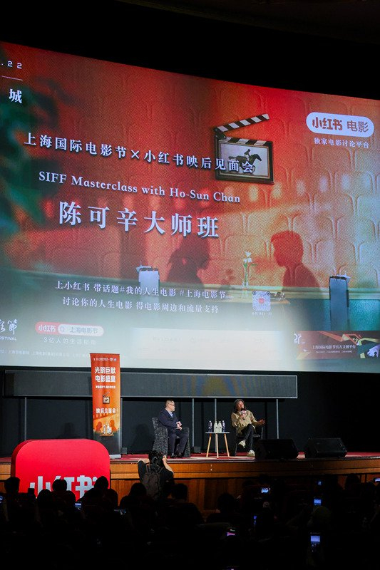 大师班现场