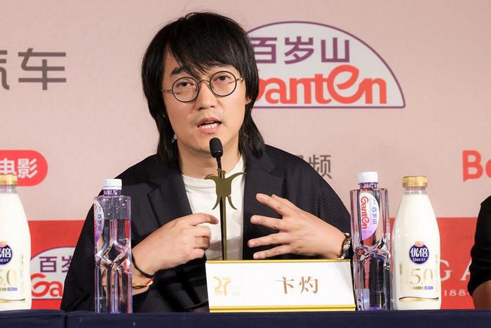 卞灼