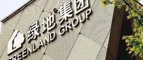 绿地出轨案受害者索赔500万？给你5万就不错了