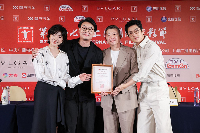 6月18日，《长夜将尽》 举行发布会。左起：万茜、饶晓志、王通、屈楚萧。视觉中国 图