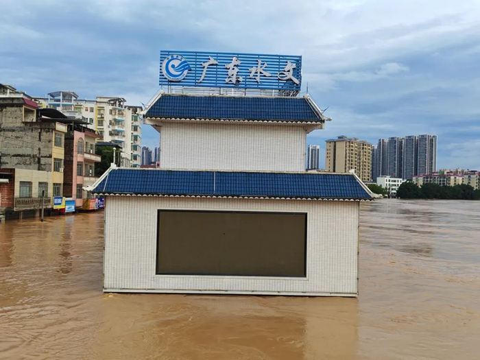 广东省水文局肇庆水文分局  供图