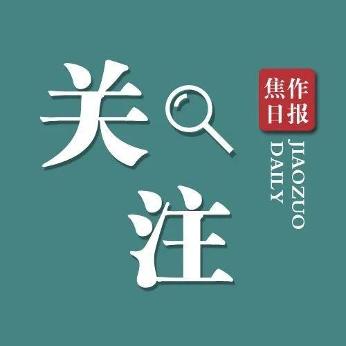 缺人！缺人！这个领域需求近百万人，岗位也超多→