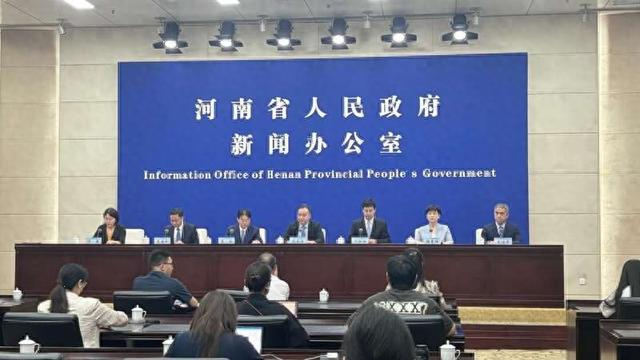河南省加快数字化转型推动制造业高质量发展新闻发布会现场。 实习生 石静怡/摄