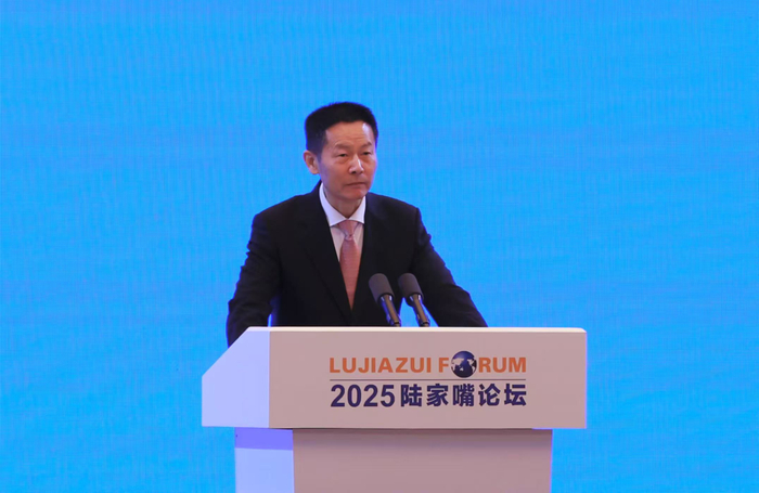 中国证监会主席吴清在发表主旨演讲。澎湃新闻记者 赵昀 图